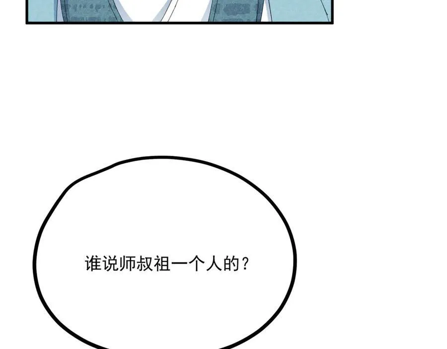 第351页