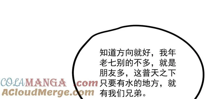 第216页