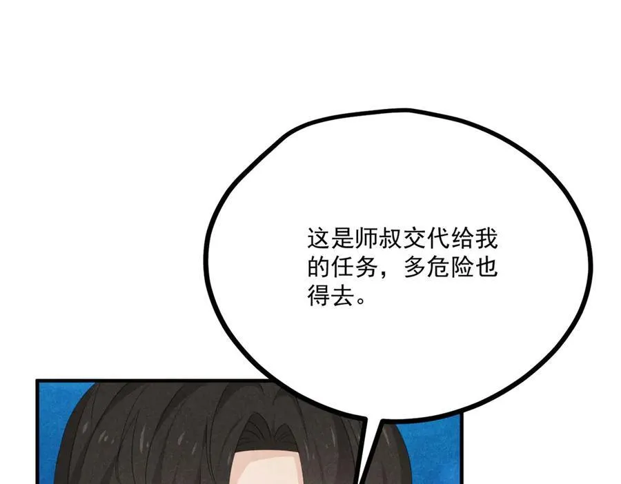 第345页