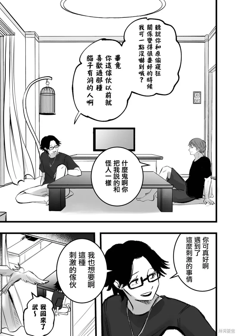 第0页