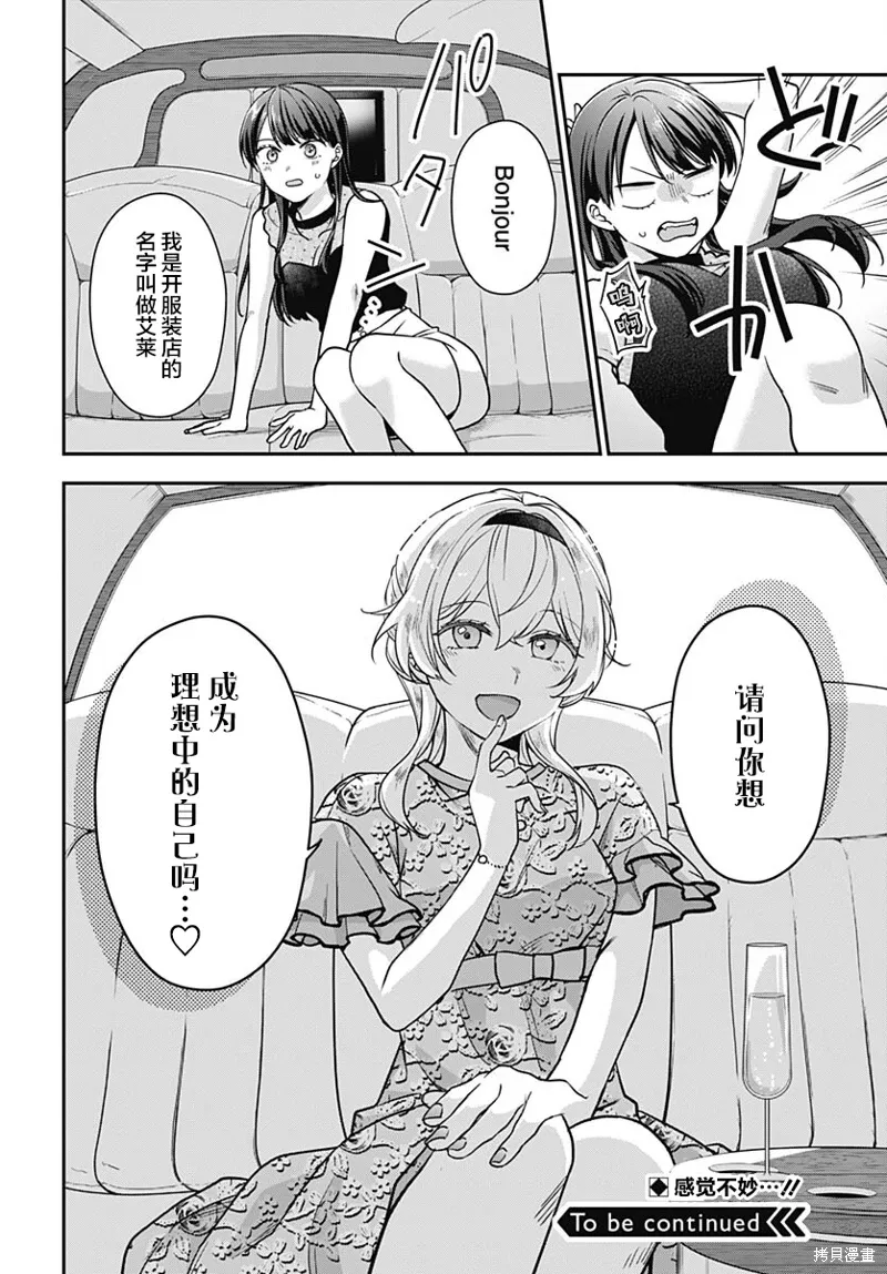 第96页