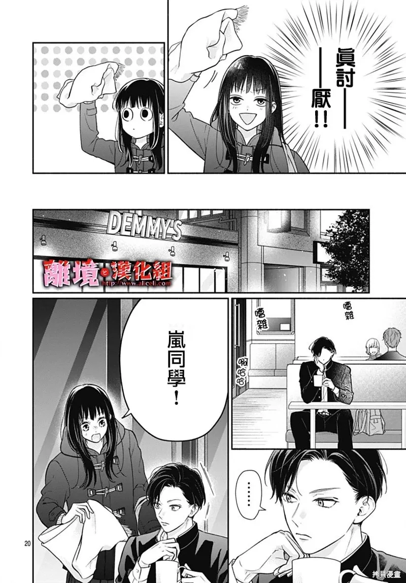 第57页