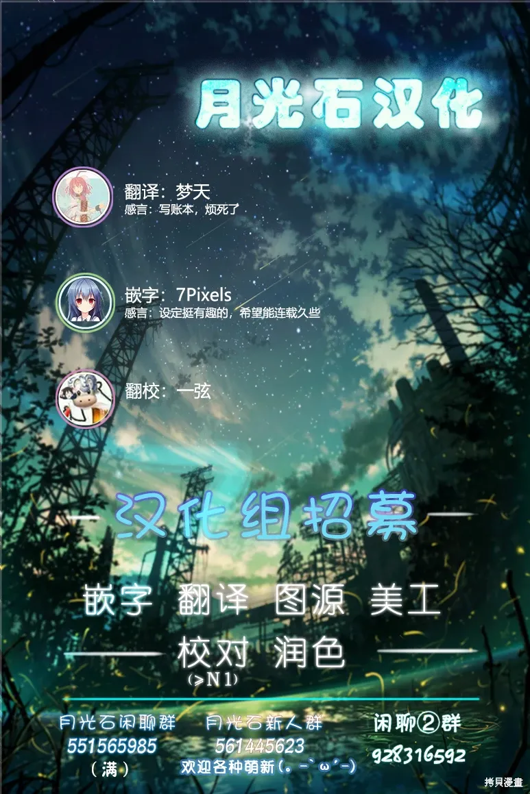 第150页