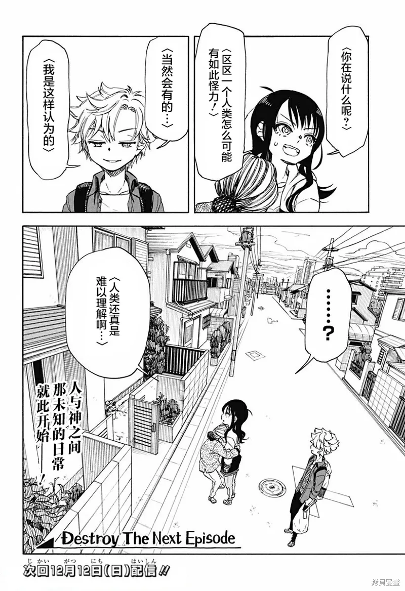 第147页