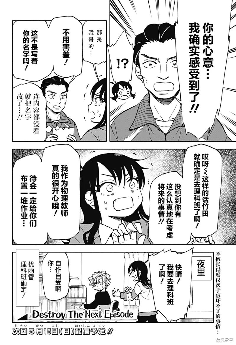 第57页