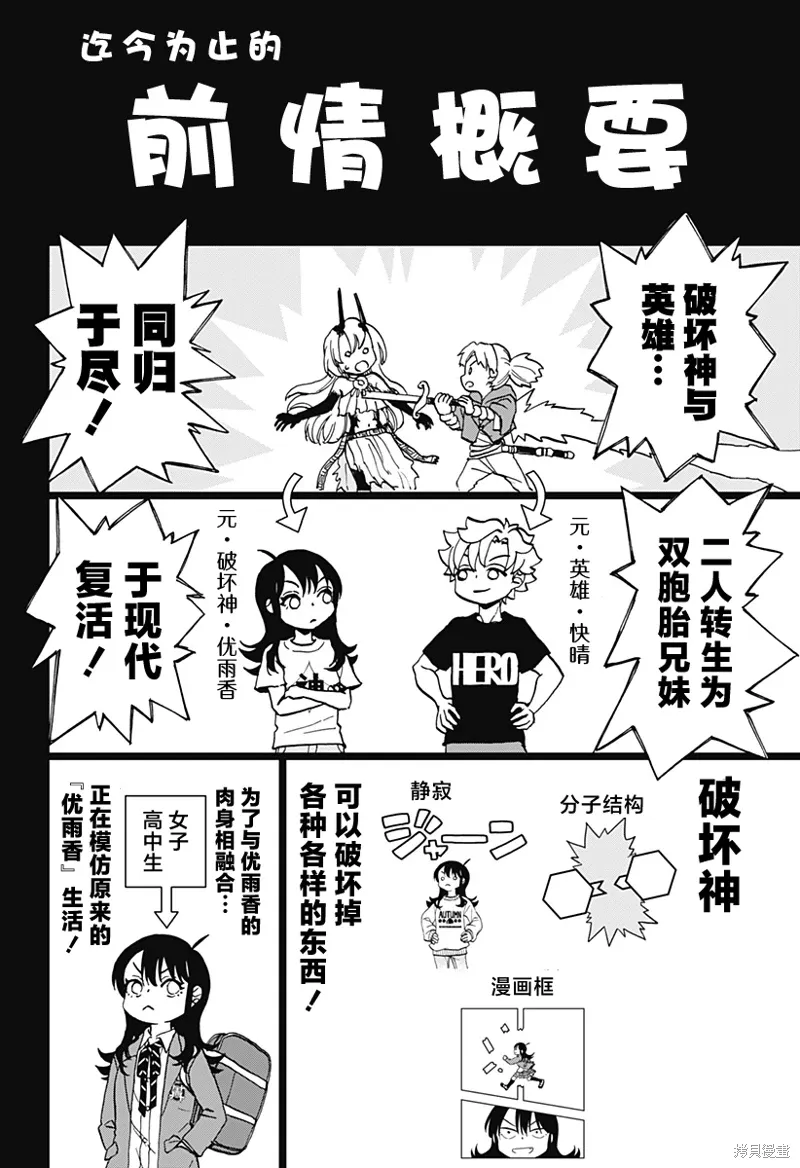 第0页