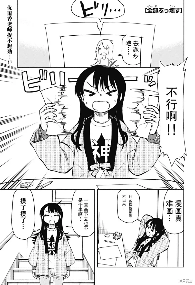 第0页