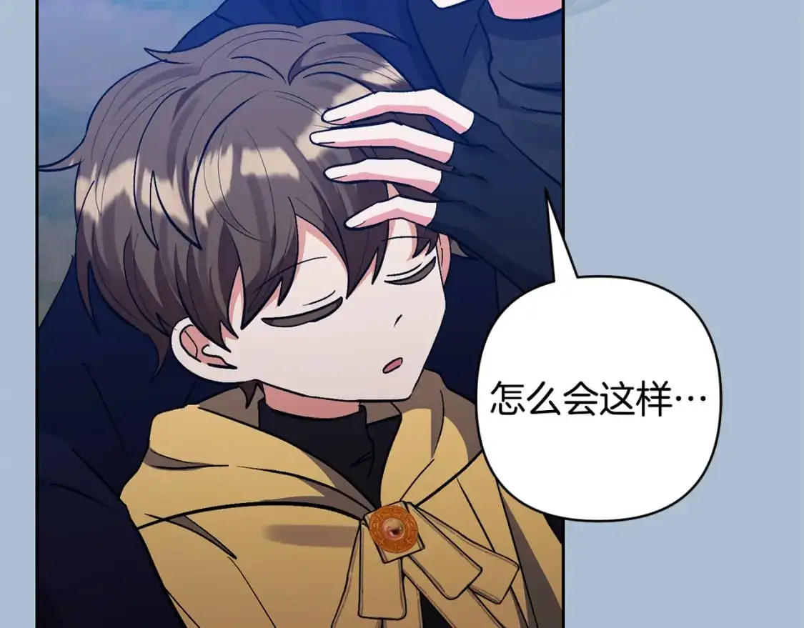 第282页