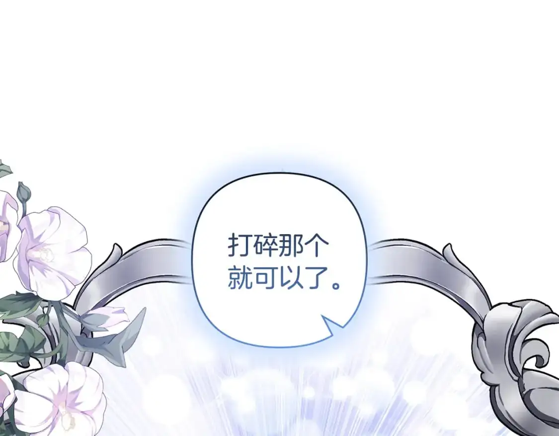 第321页