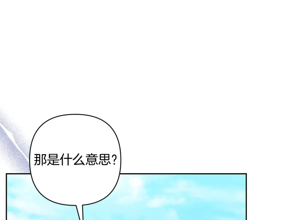 第432页