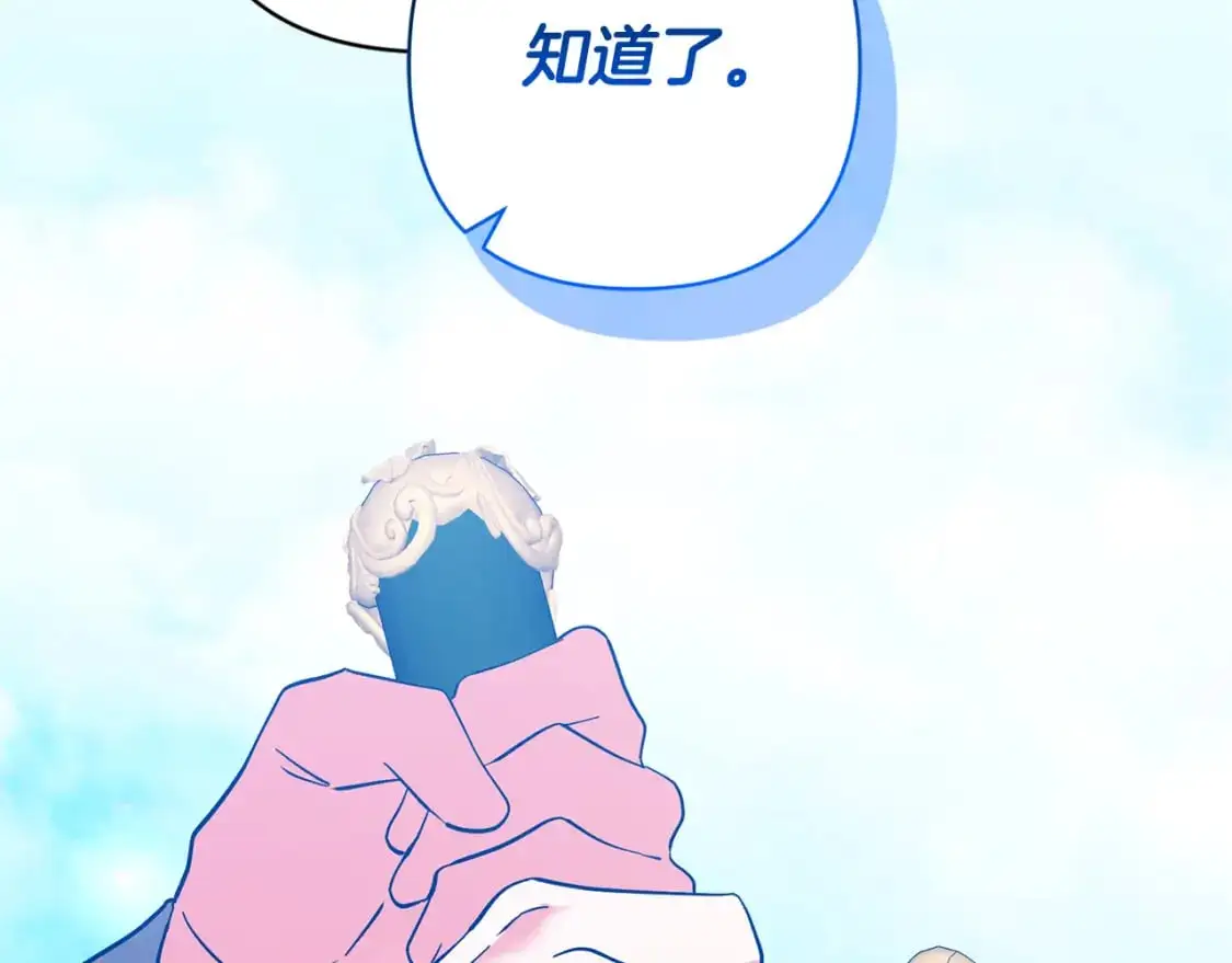 第339页