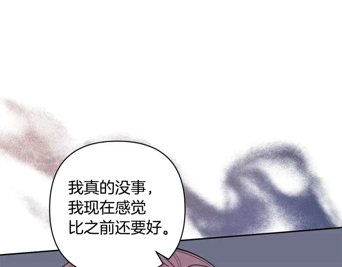 第453页