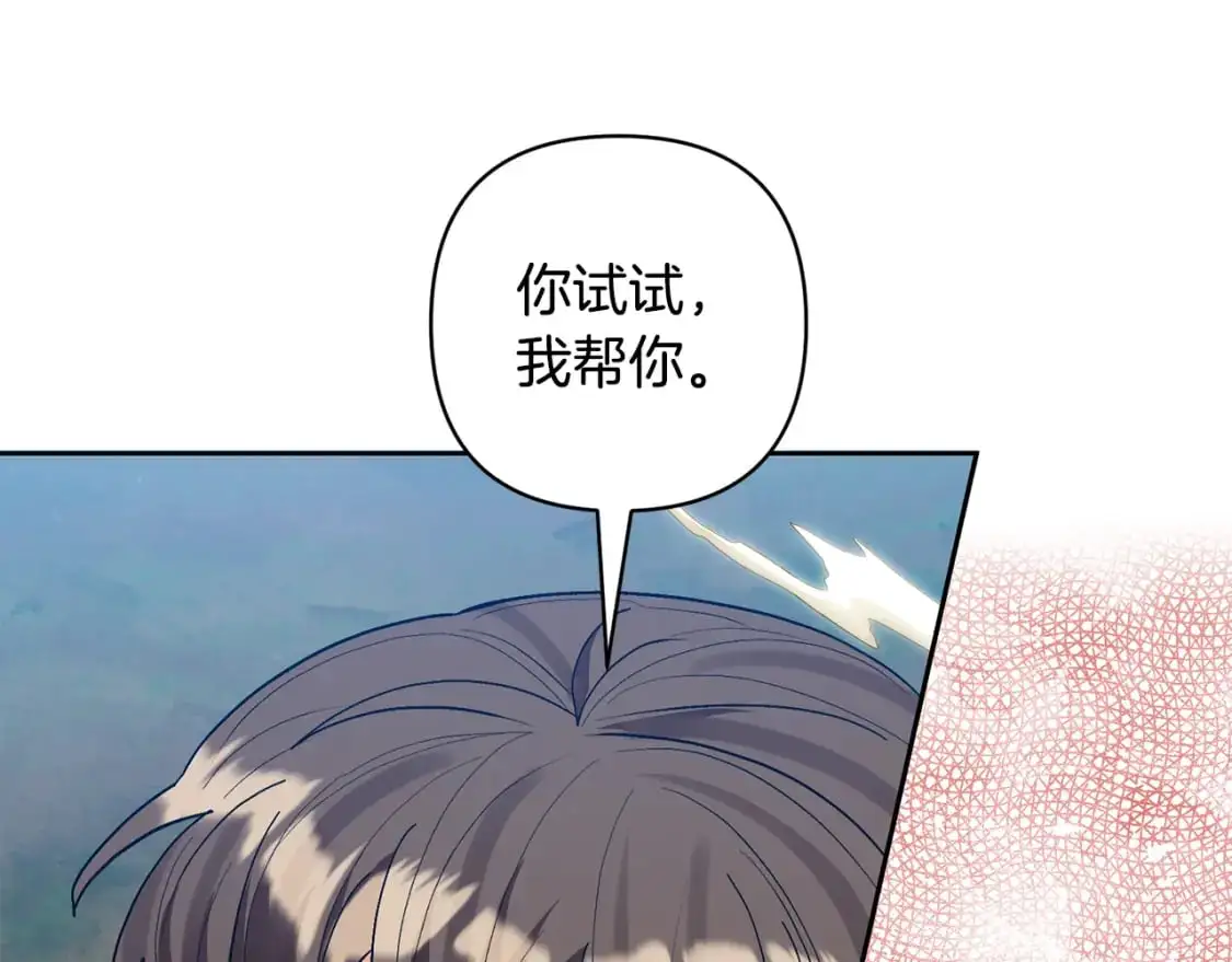 第543页