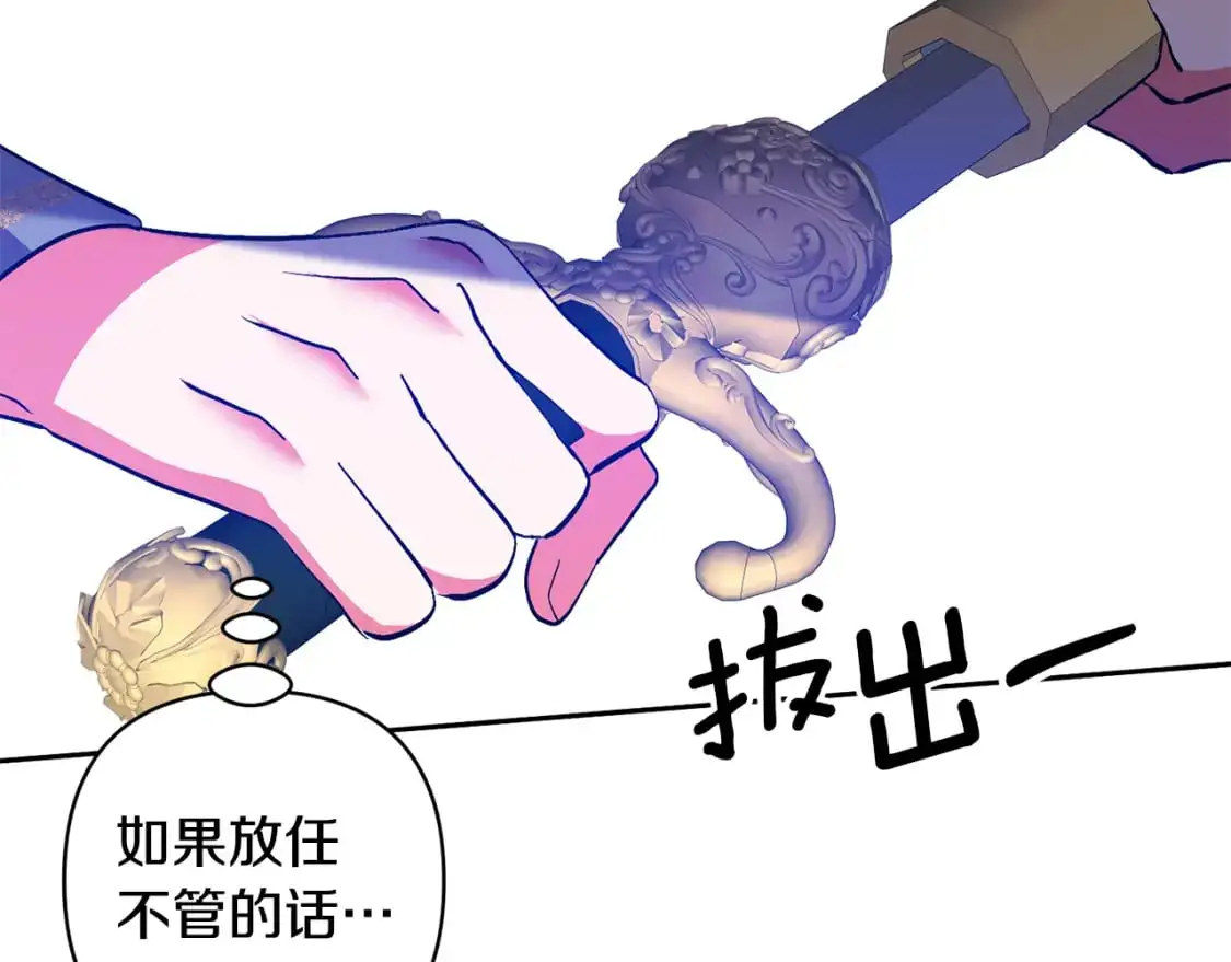第213页