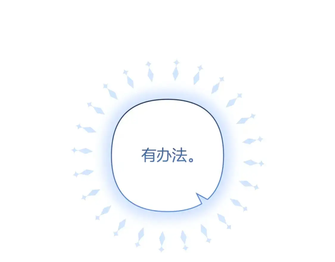 第309页