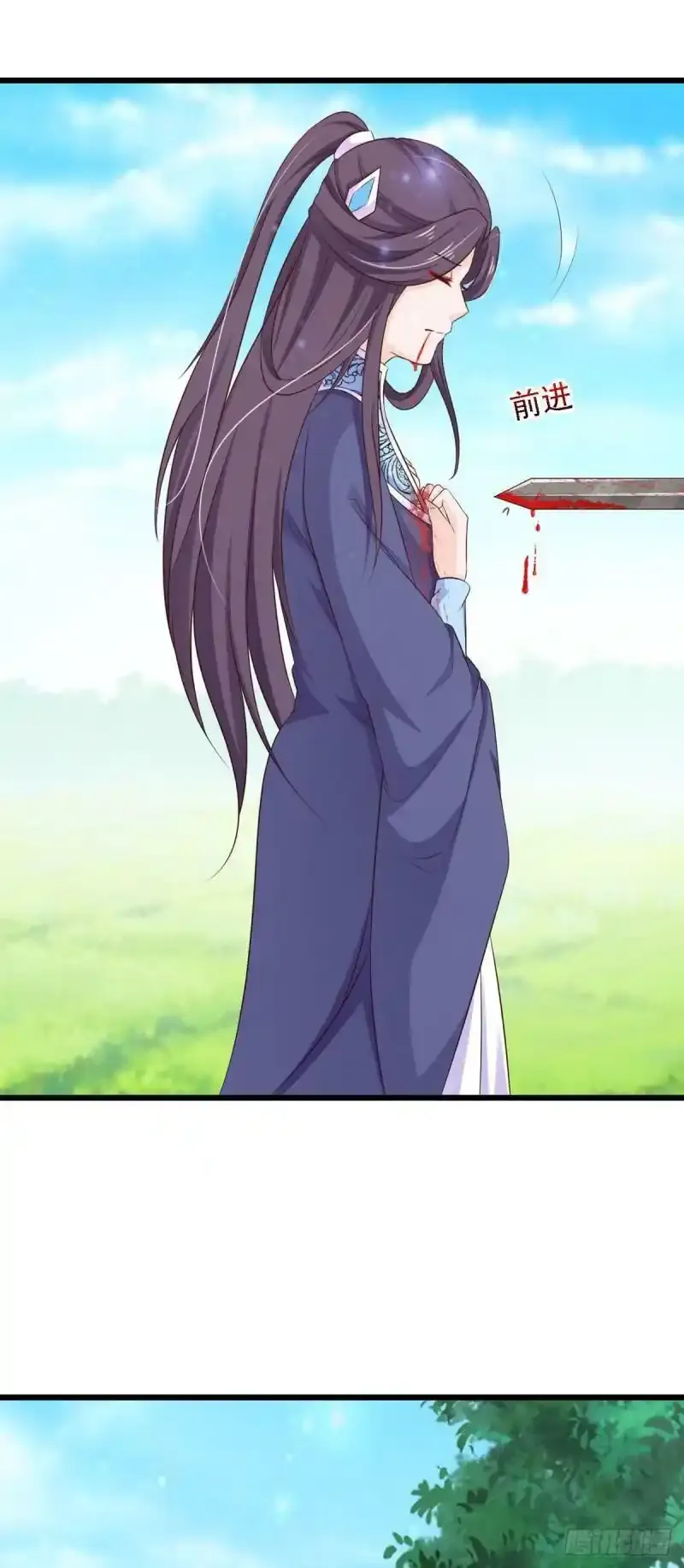 第0页