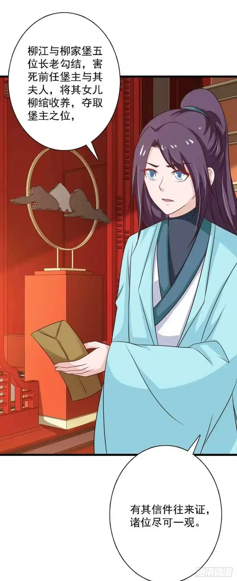 第93页