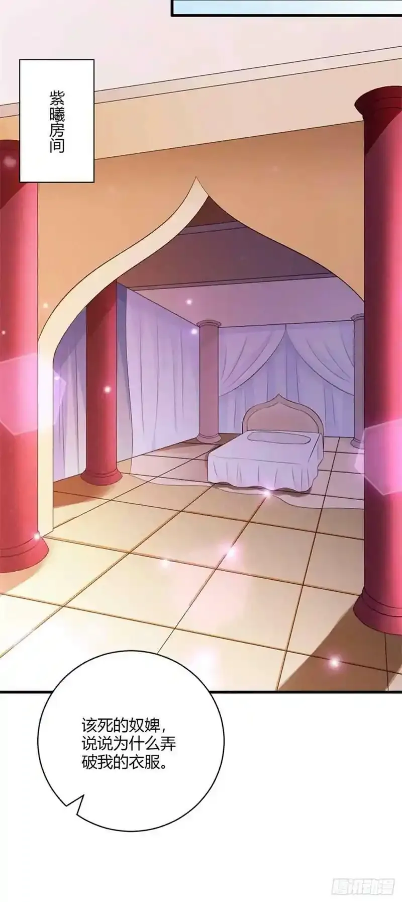 第108页