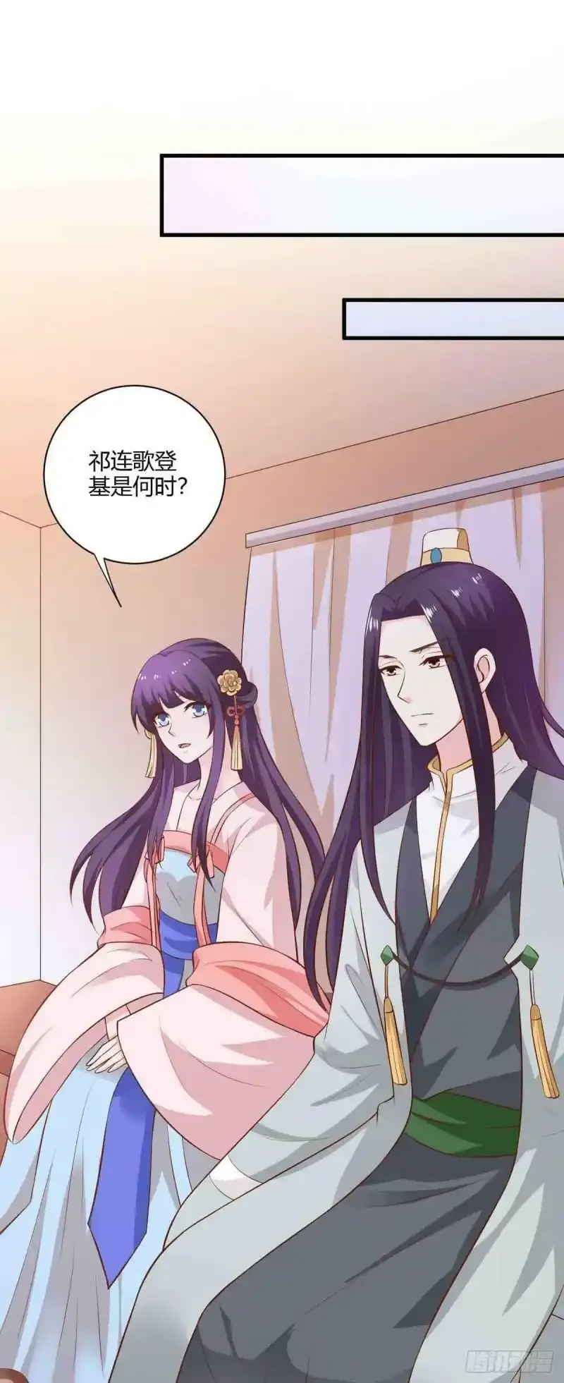 第0页