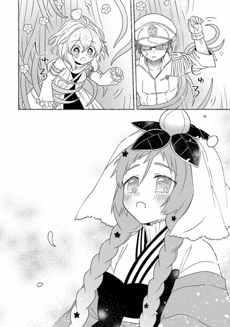 第0页