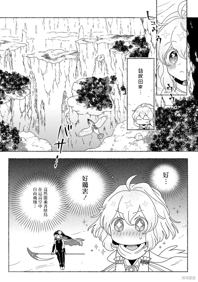 第0页