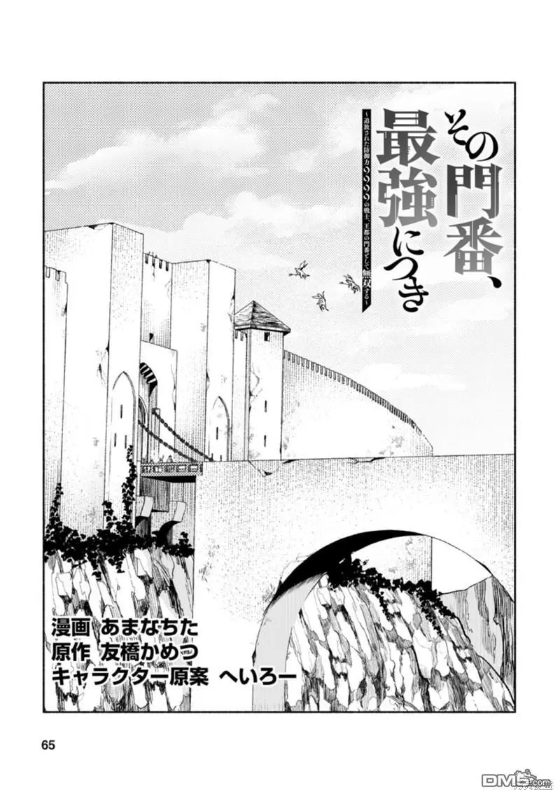 第0页