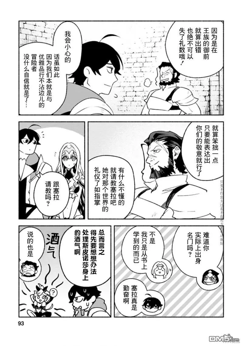 第0页