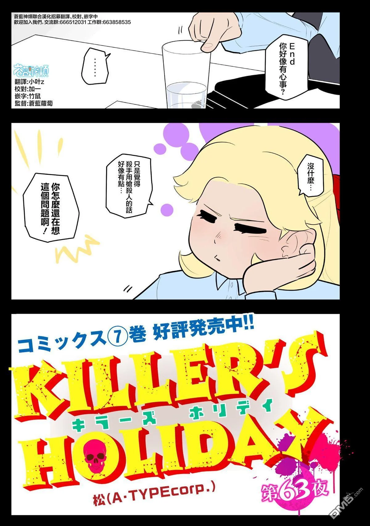 第0页