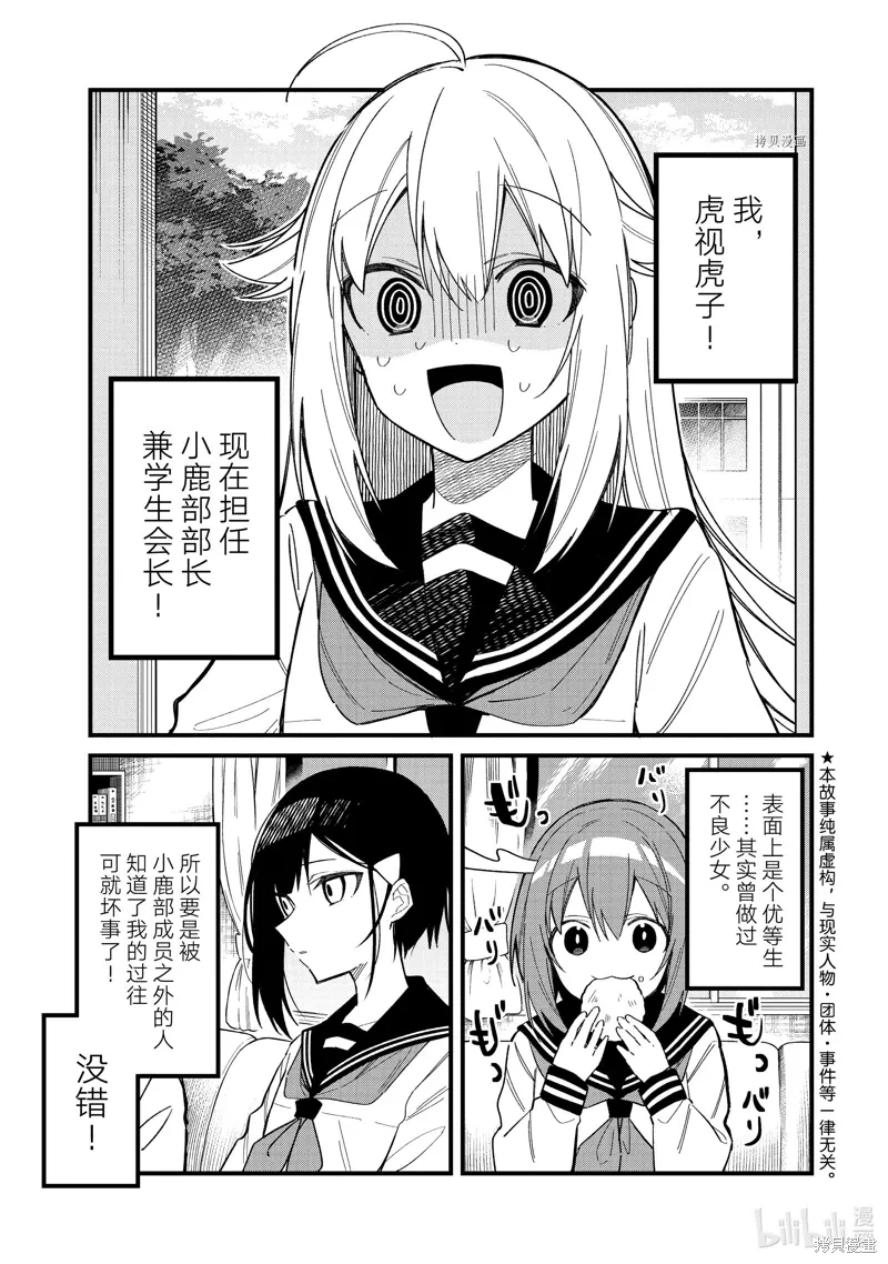 第0页