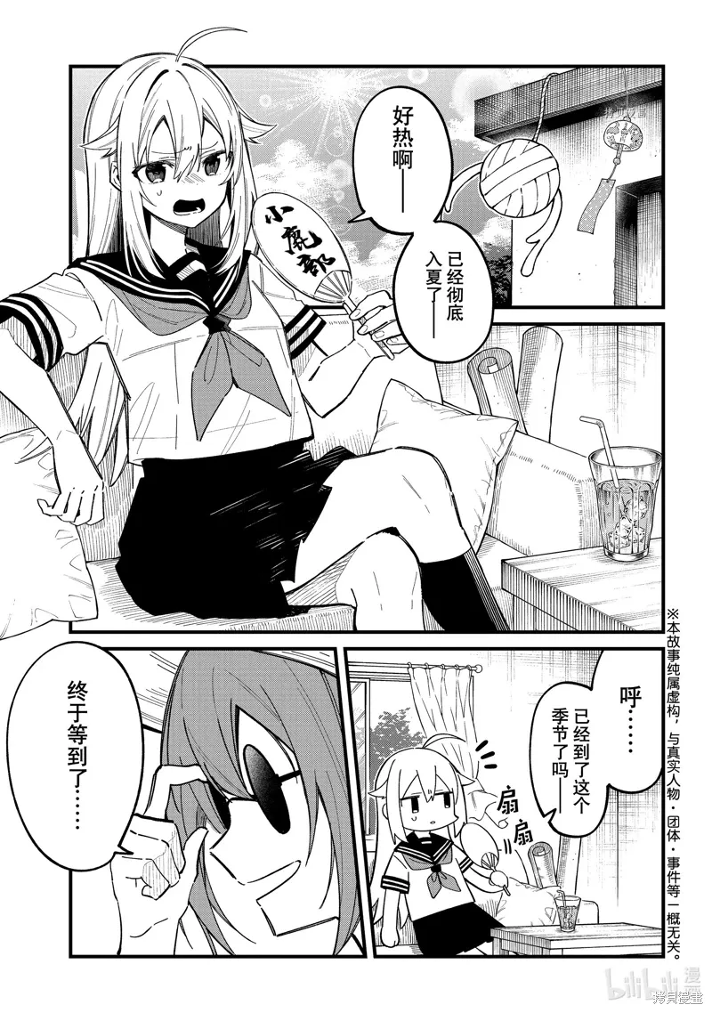 第0页