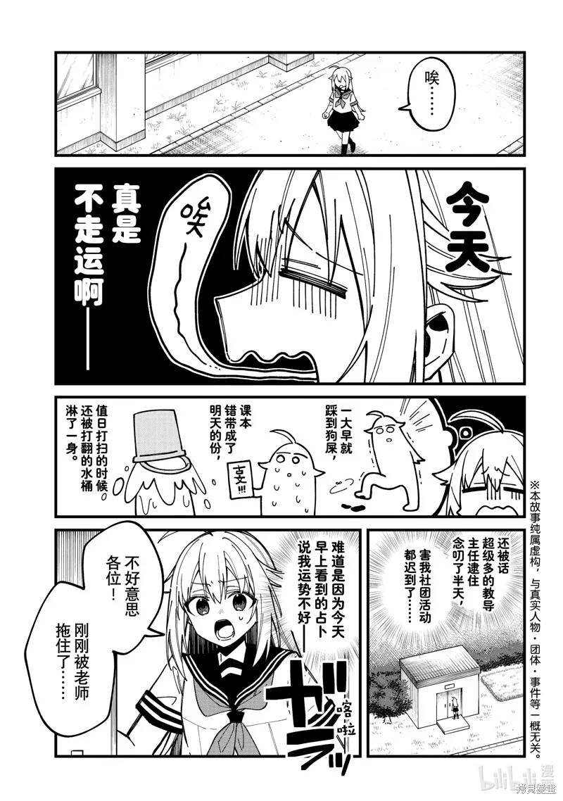 第0页