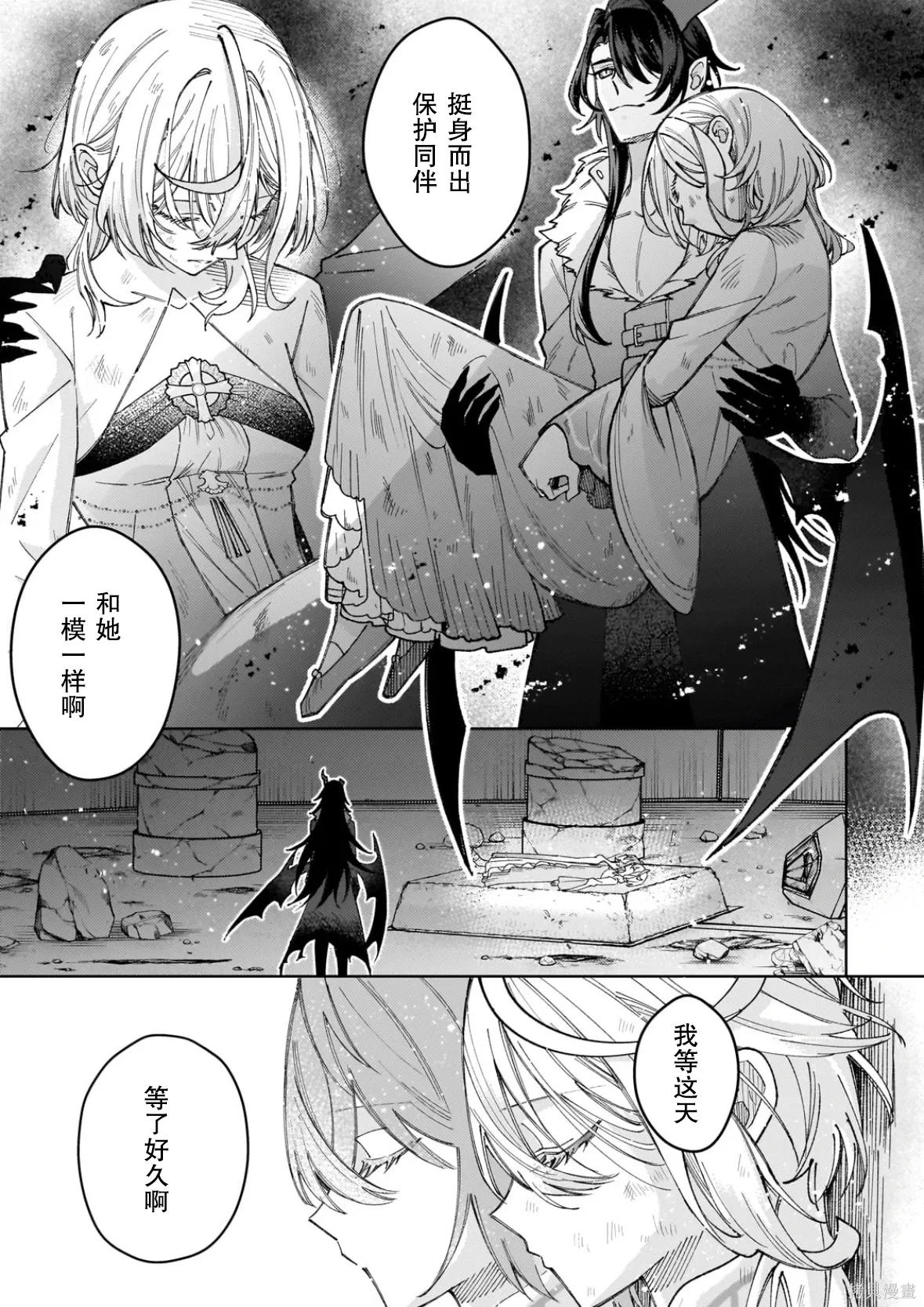 第66页