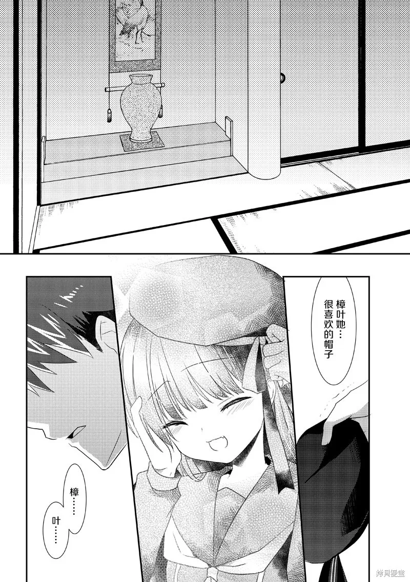第72页