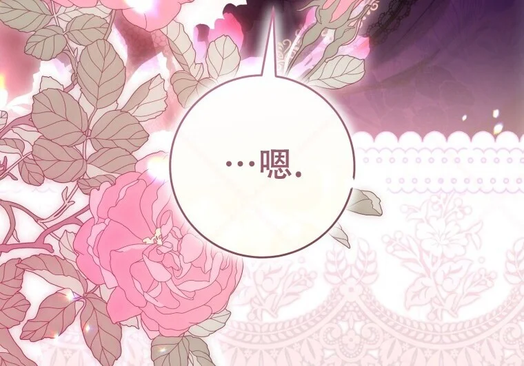 第384页
