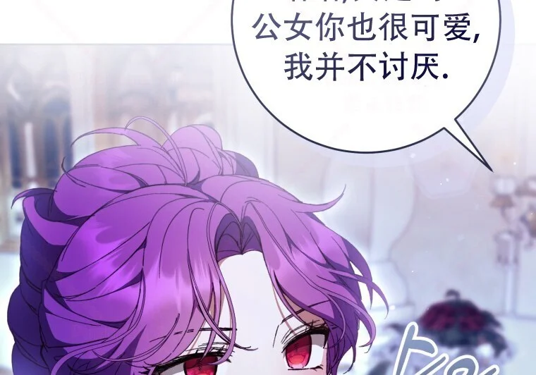 第210页