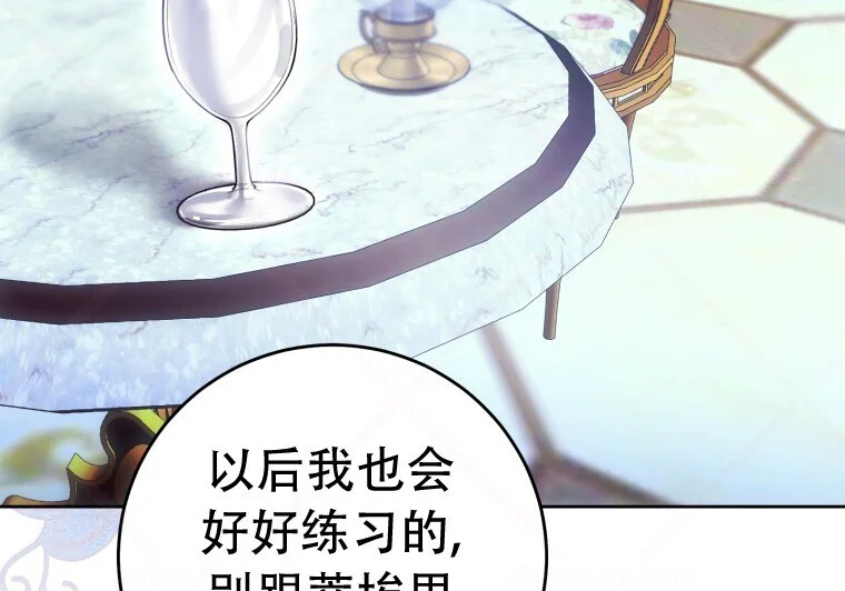 第354页