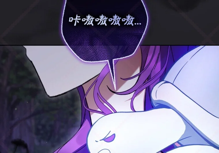 第212页