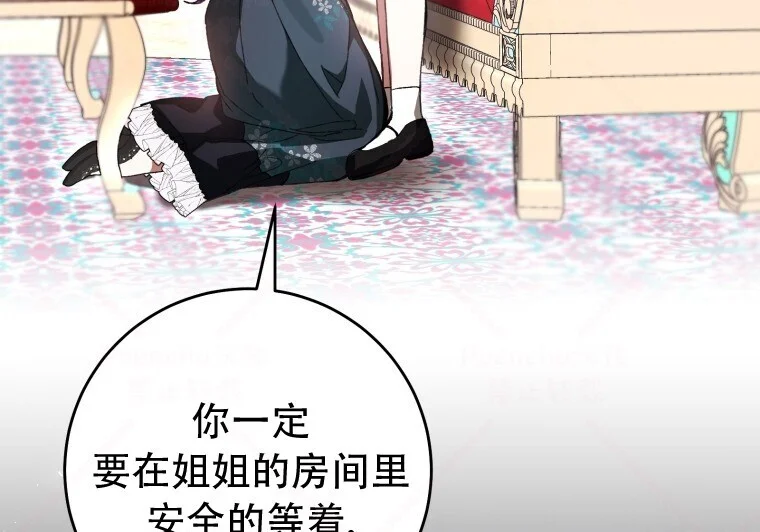 第182页