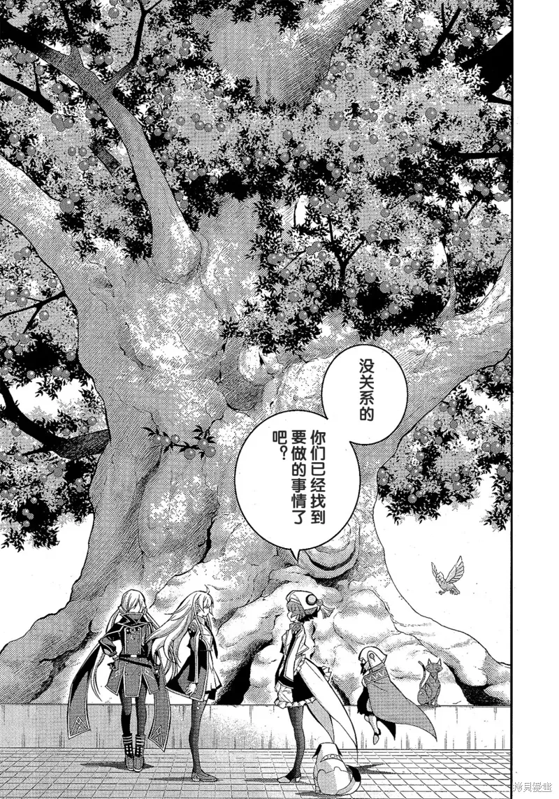 第57页