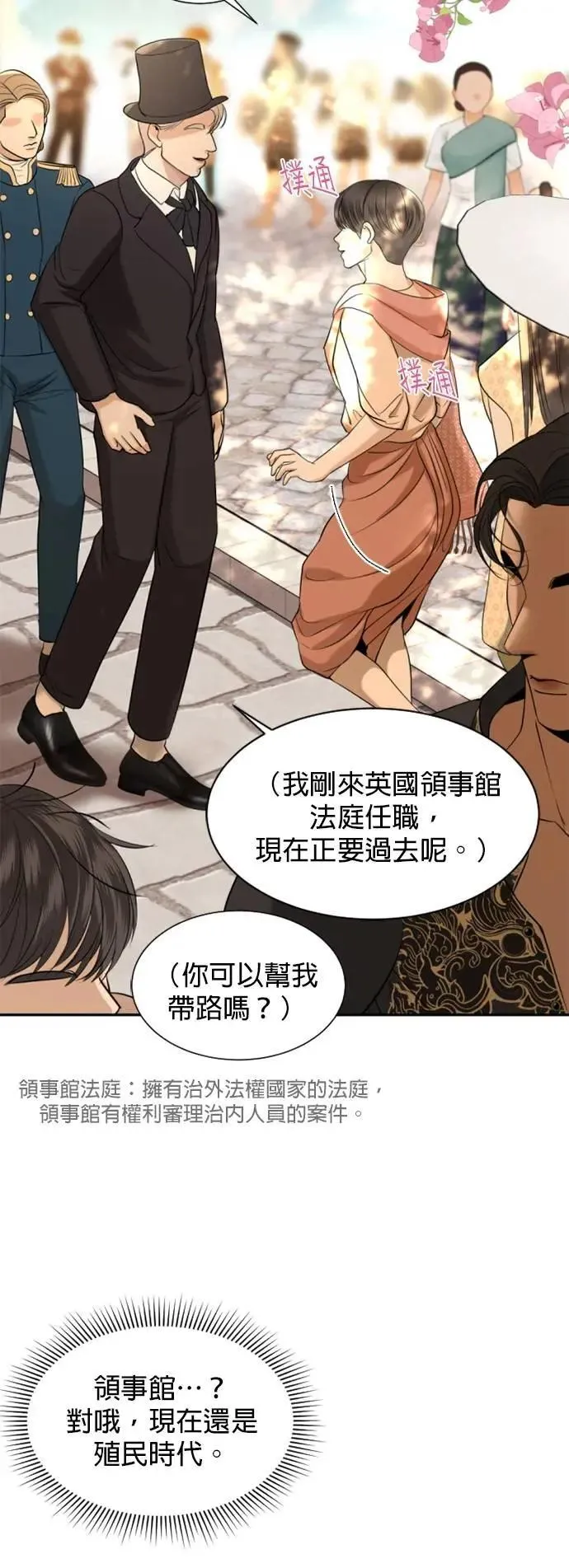 第168页