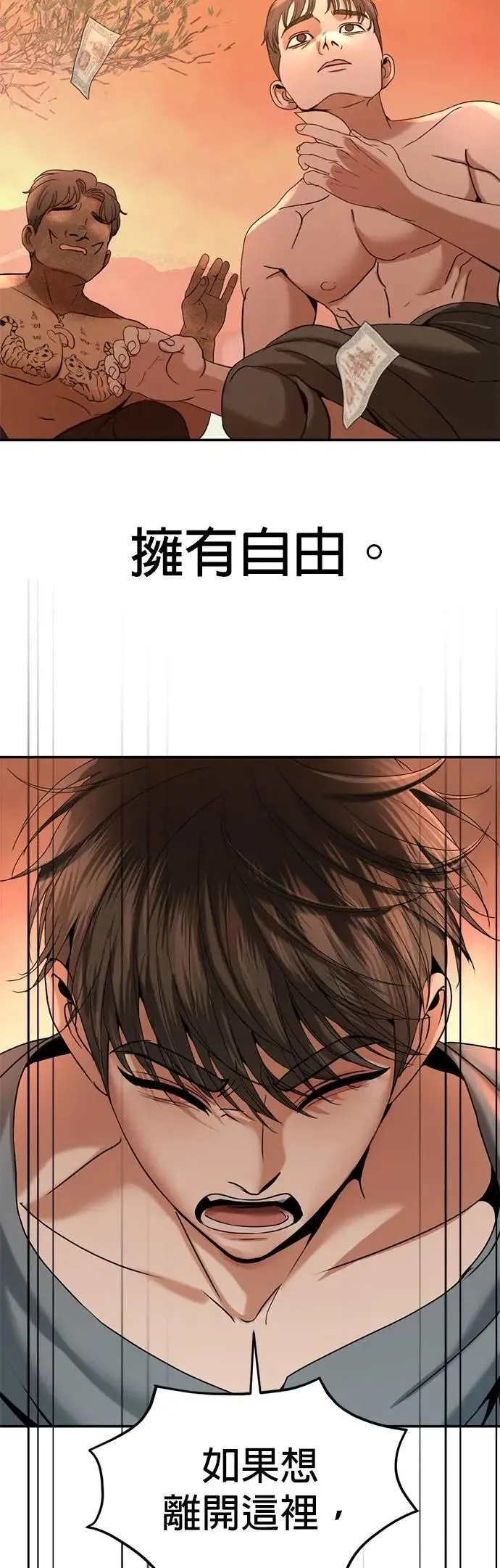 第207页