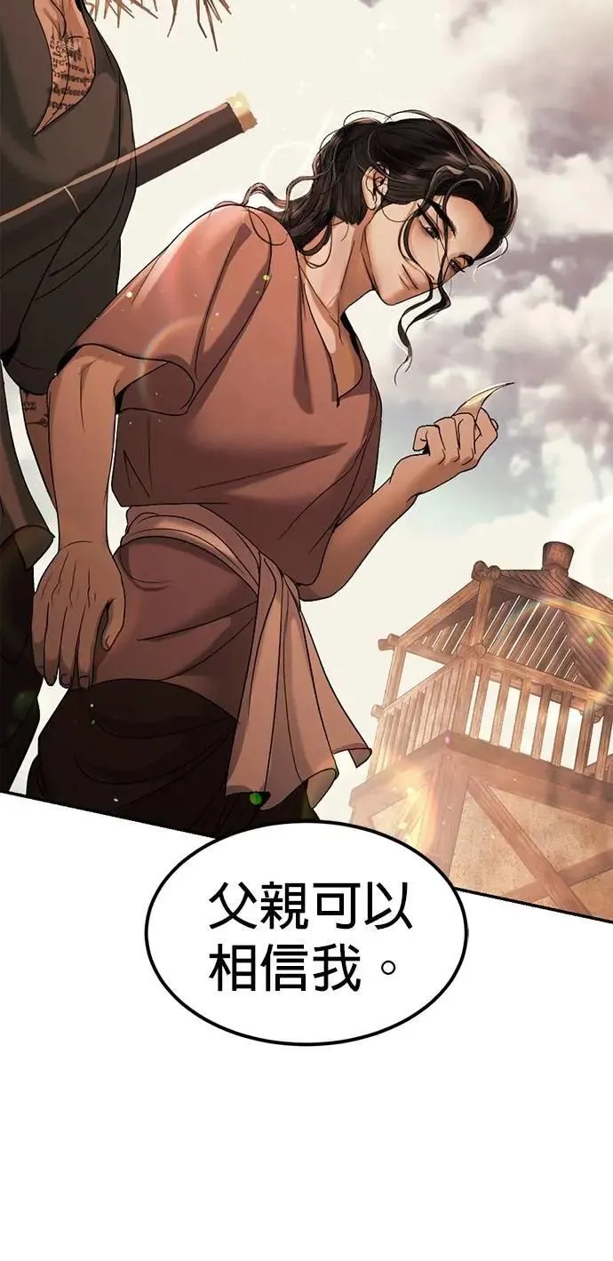 第219页