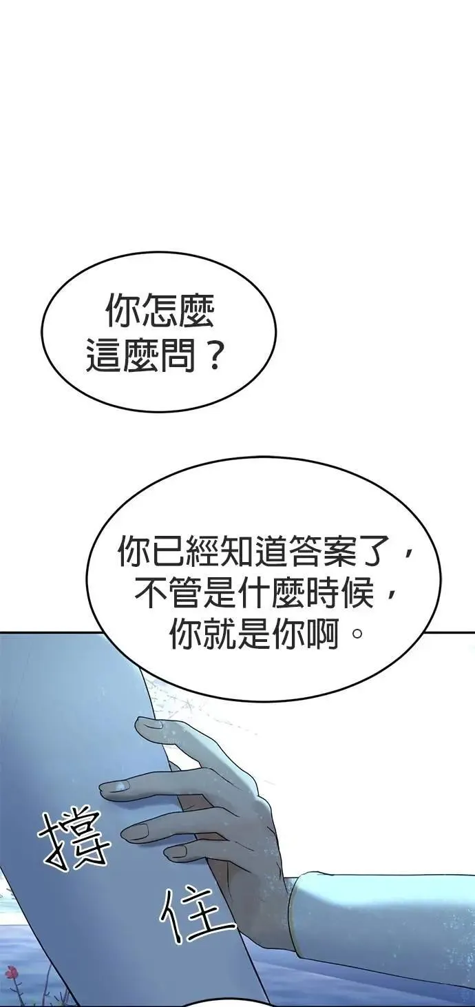 第228页