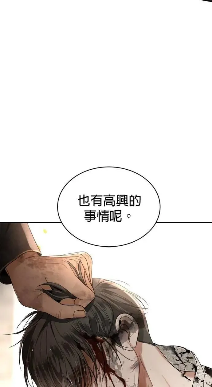 第216页