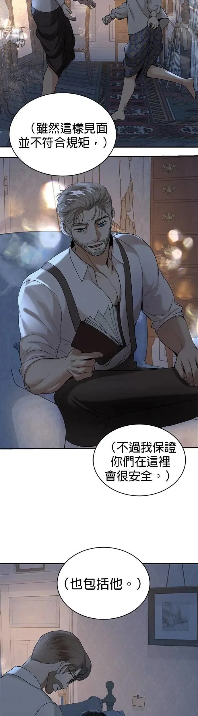第123页