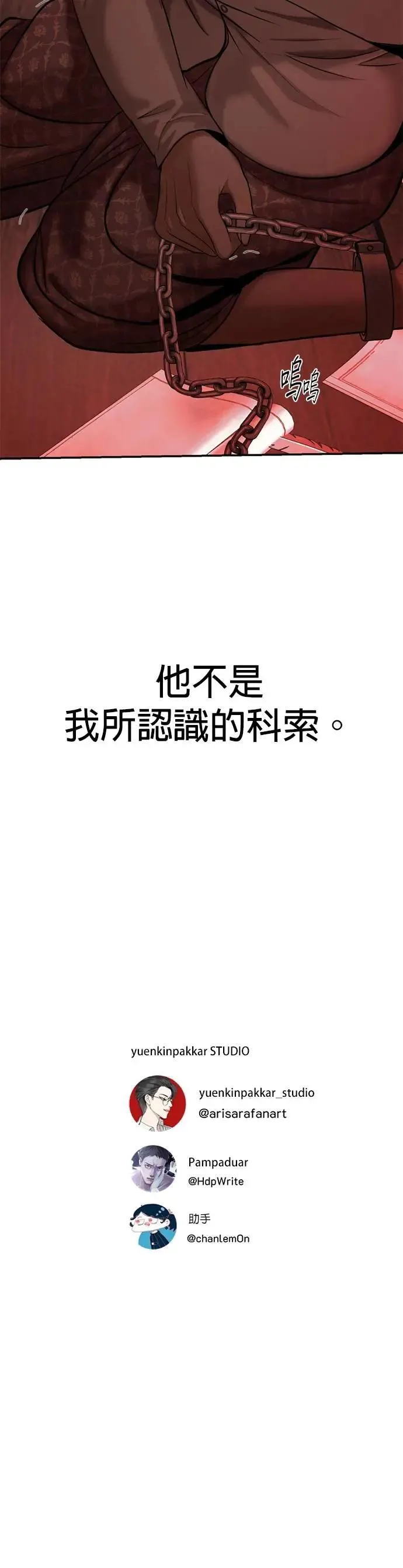 第165页