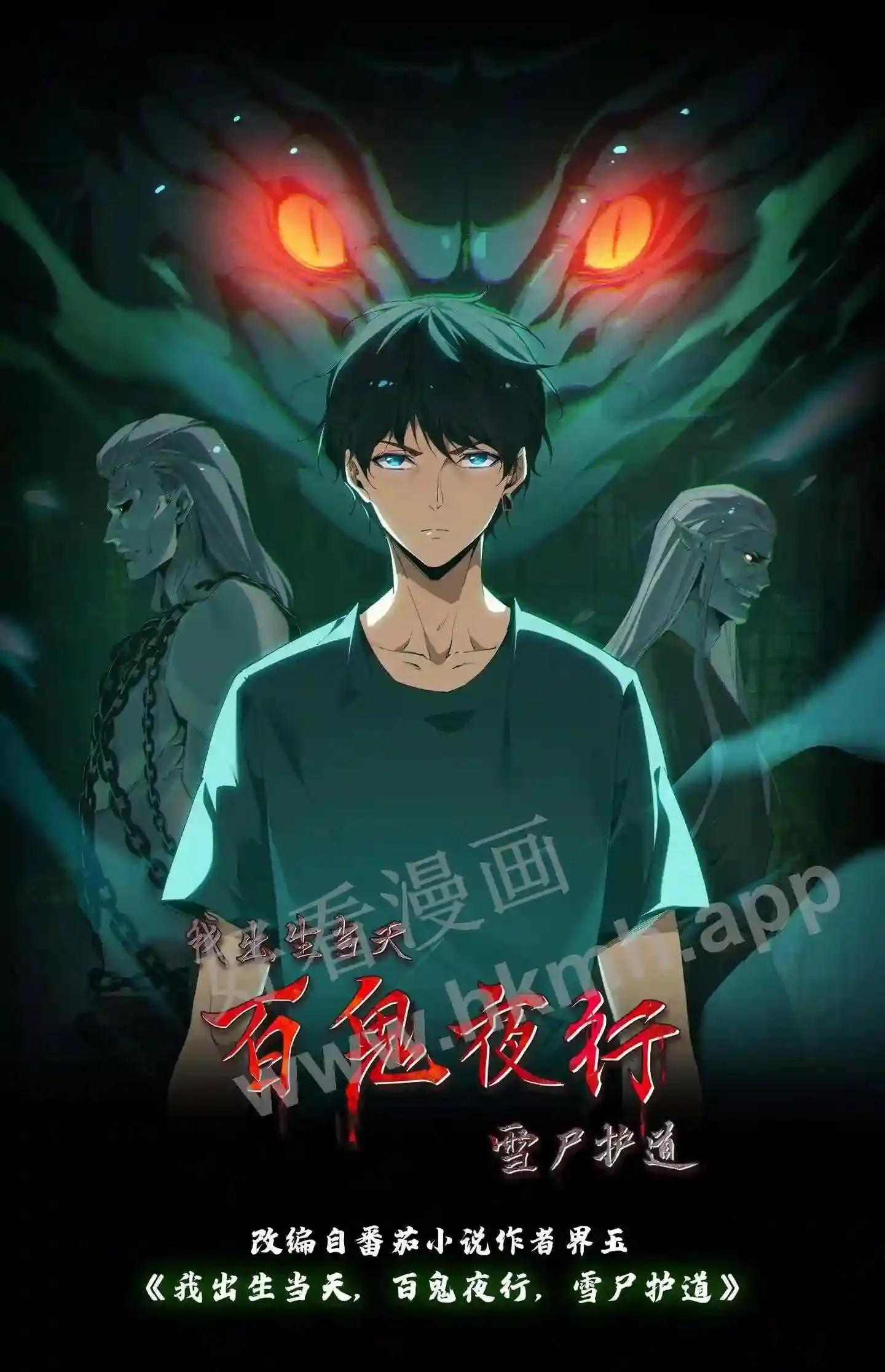 第0页
