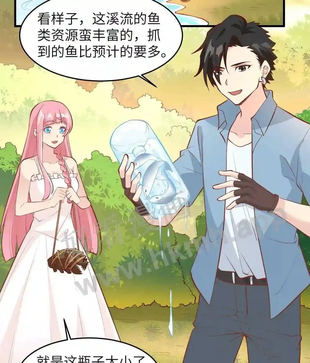 第69页