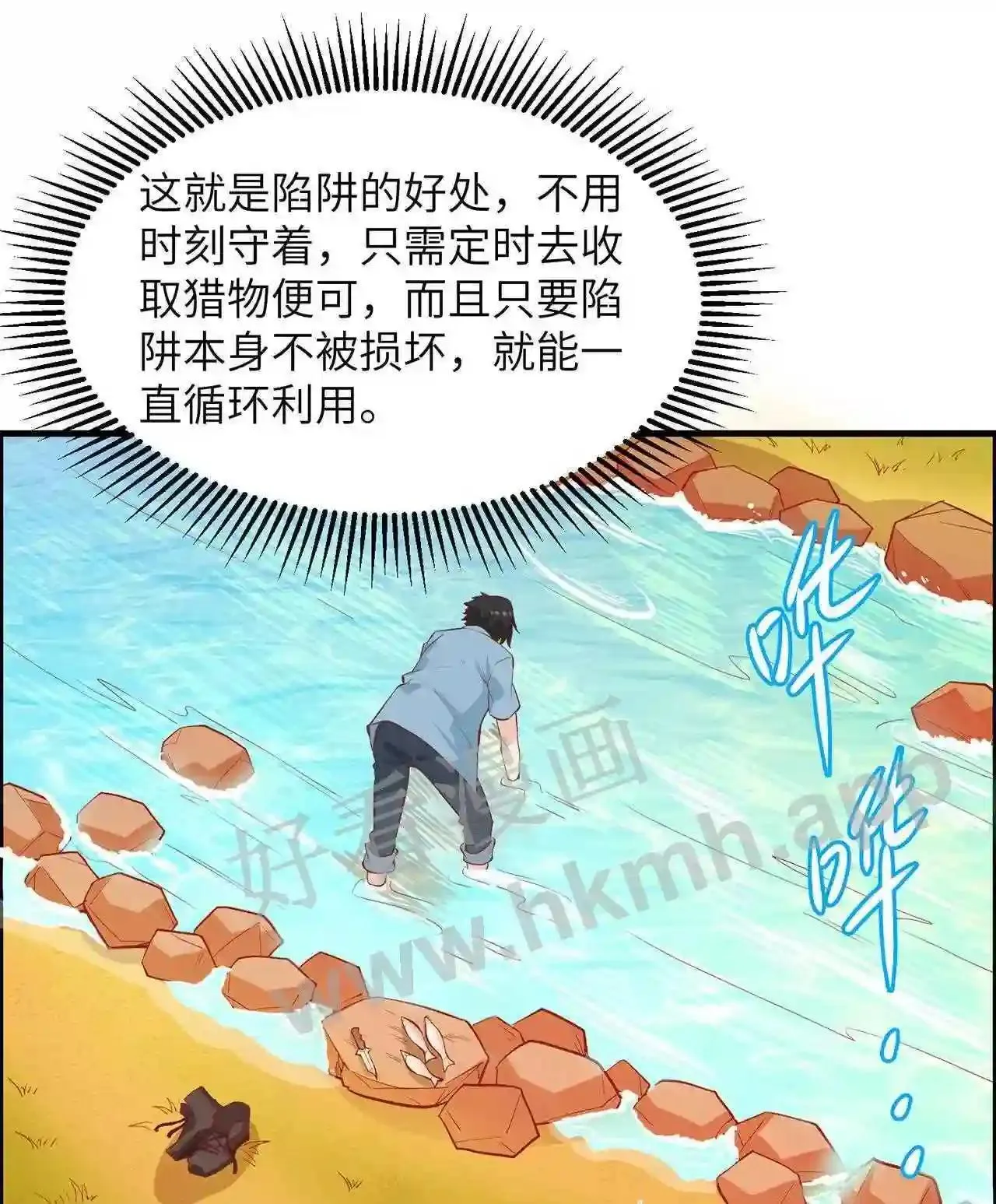 第78页