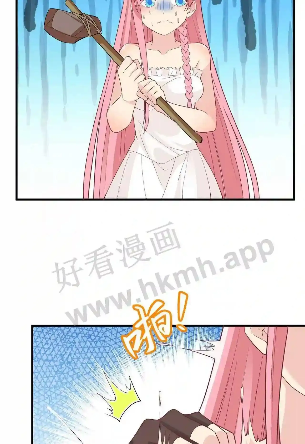 第108页